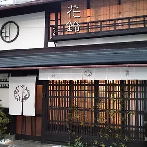 Holiday home Ninja, Kyoto