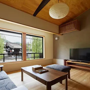 Holiday home Gion Shirakawa No Yado, Kyoto