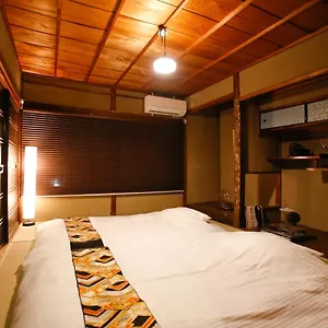 Holiday home Matsuharu Ann, Kyoto
