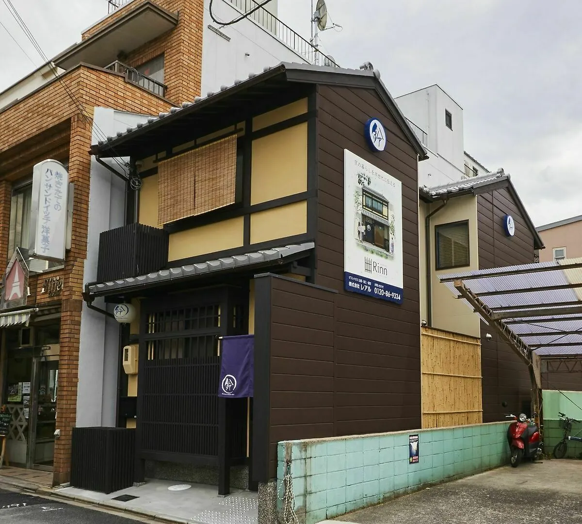 京都市 鈴 伏見稲荷ヴィラ